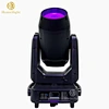 moving head wash，led dance floor lights，3d led dance floor，led mirror dance floor，led dance floor tiles，led curtain，wedding curtain，stage light，led star curtain，led moving head，moving head stage lights，led laser light，cmy led moving head light ip65